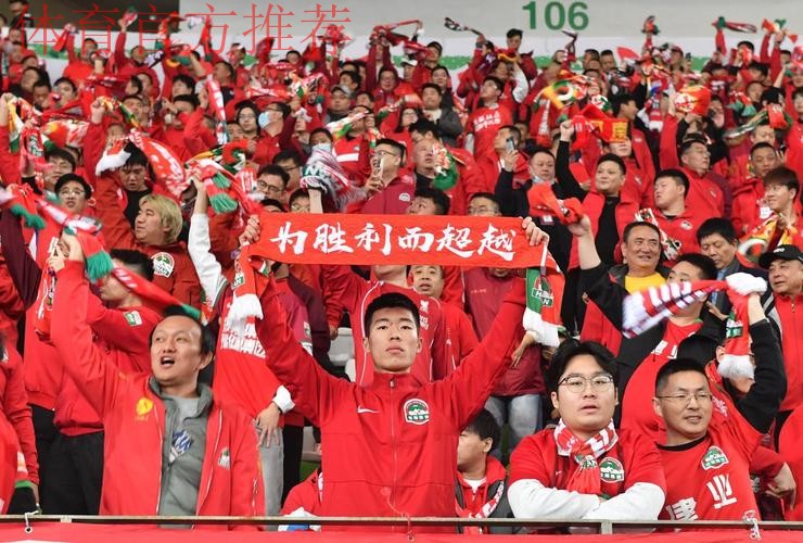 全国体育新闻工作者足球联赛鸣哨在即 全国体育新闻工作者足球联赛鸣哨在即