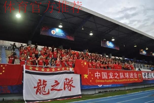 不让须眉势 | “小花”一球憾负朝鲜 将与日本争夺世少赛名额 不让须眉势 | “小花”一球憾负朝鲜 将与日本争夺世少赛名额